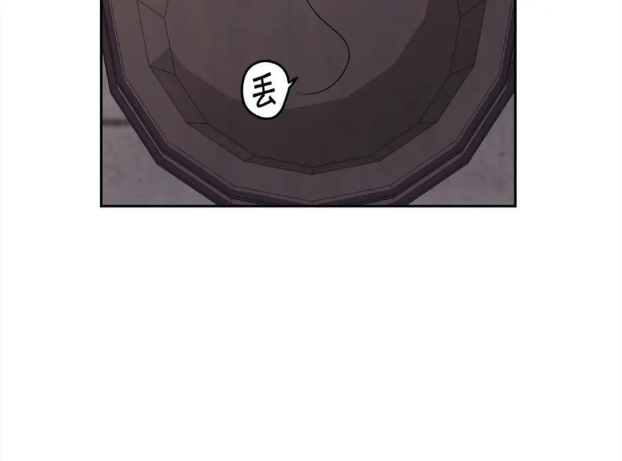 第160话 精灵王的祝福9