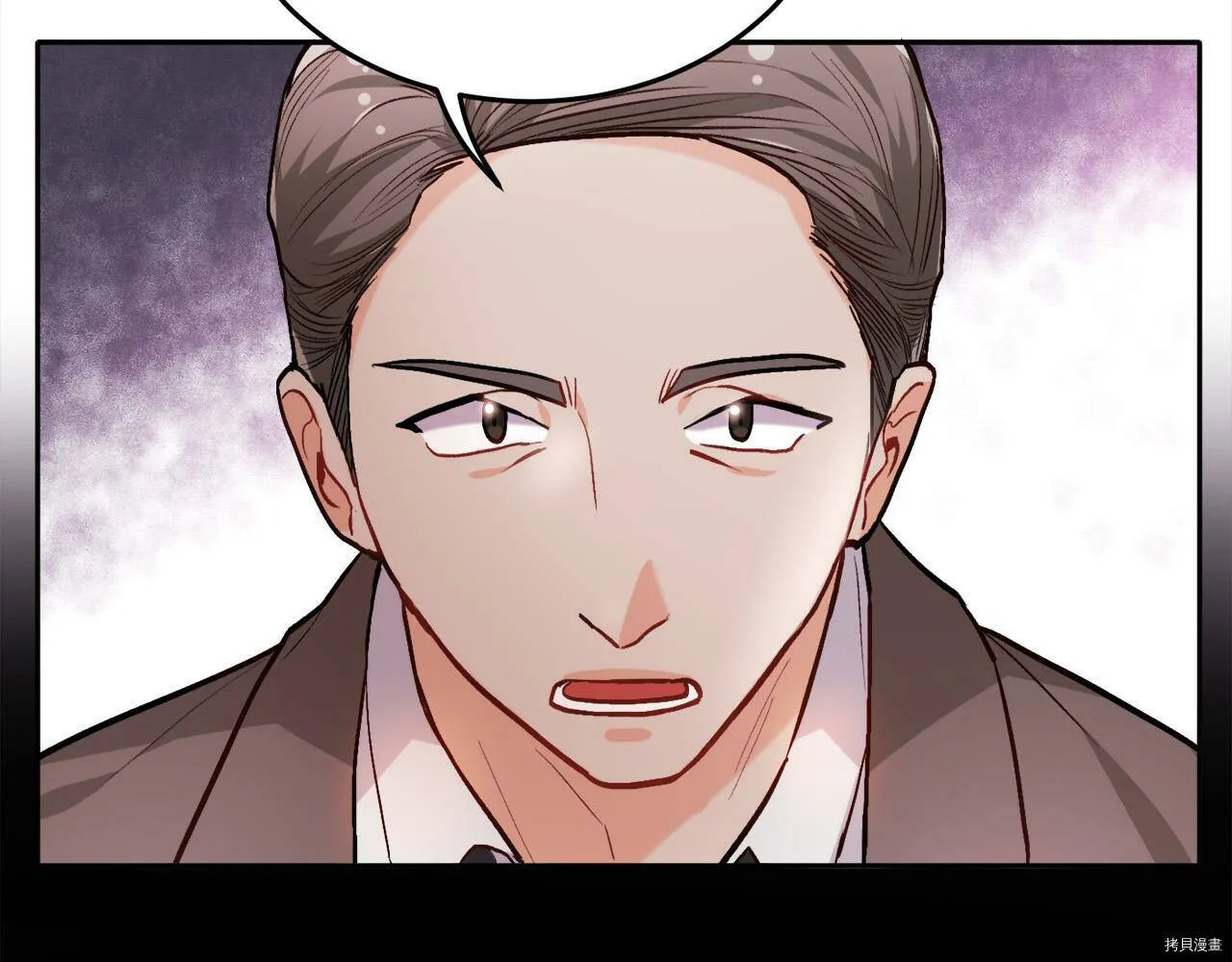 第87话76