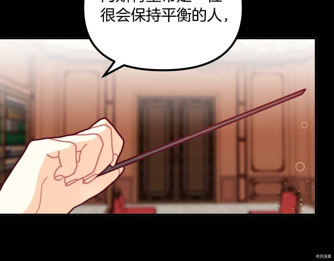 第69话127