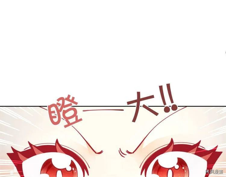 第3话96