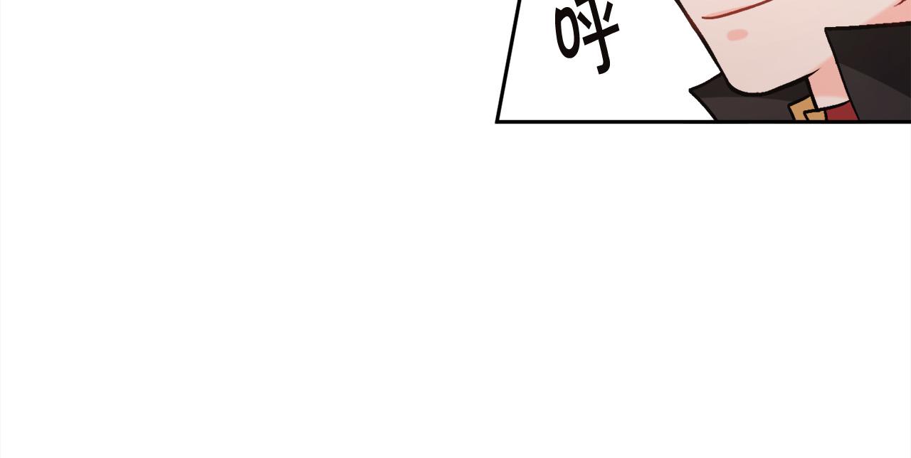 第131话 帝国女人的梦！50