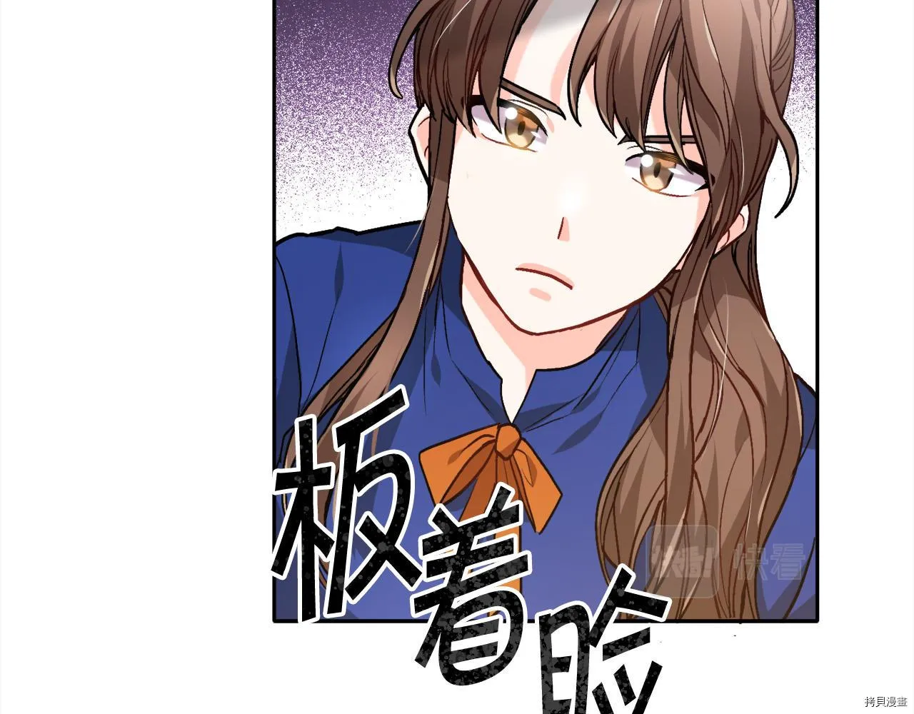 第81话171