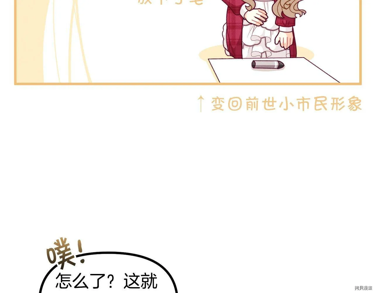 第63话128