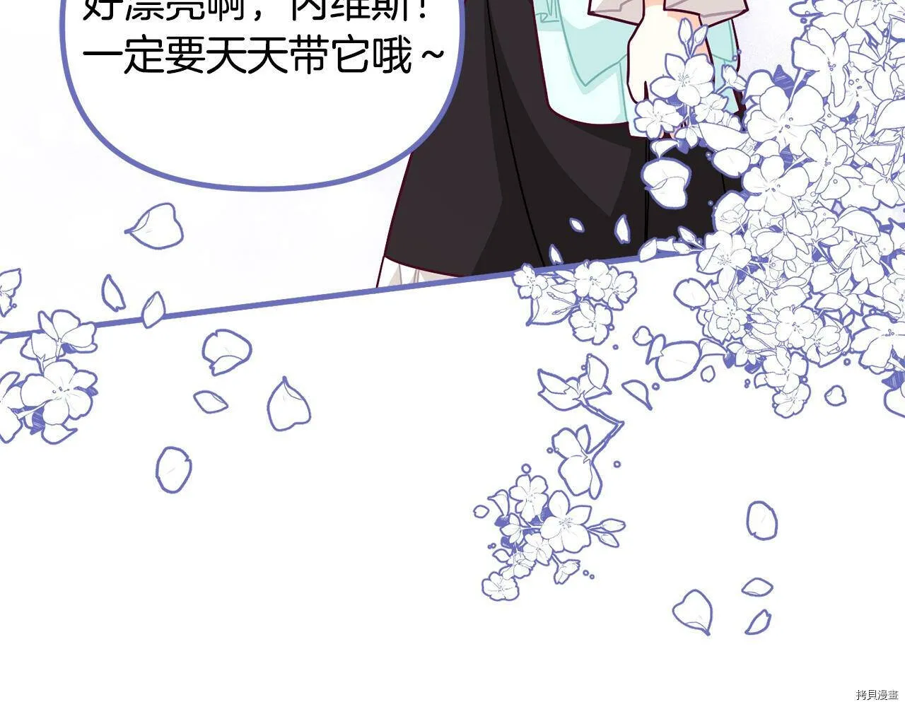 第65话157