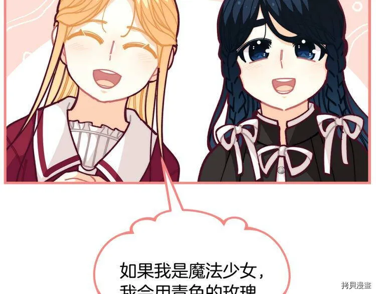 第53话130