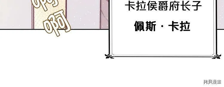 第1话148