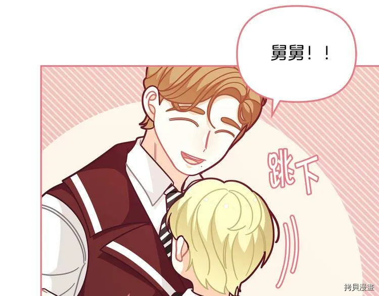 第50话133