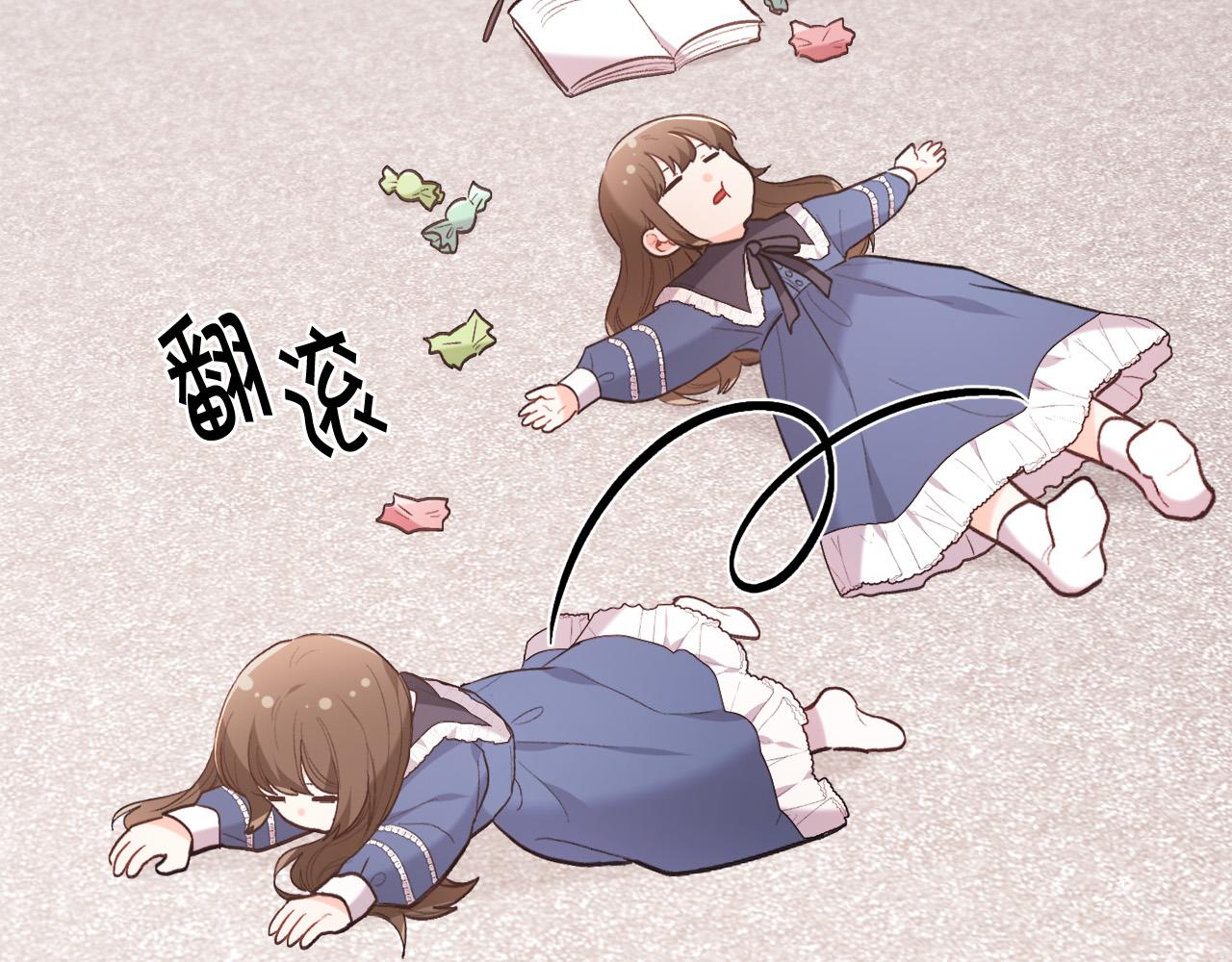 第145话 狂虐单身狗！39