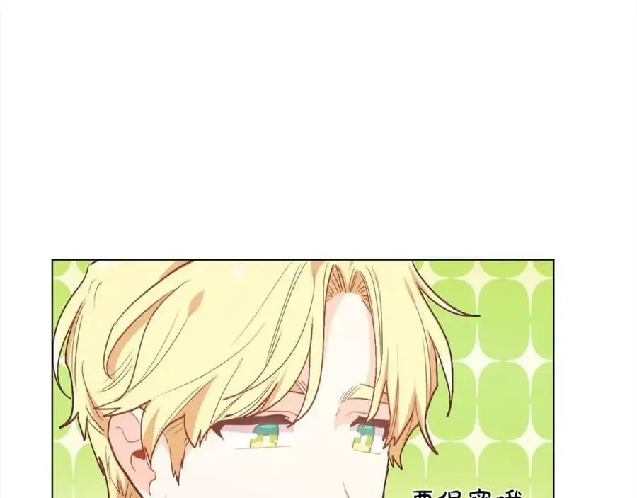 第194话 罪证确凿13