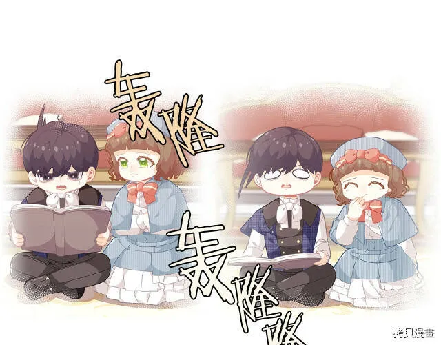 第16话120