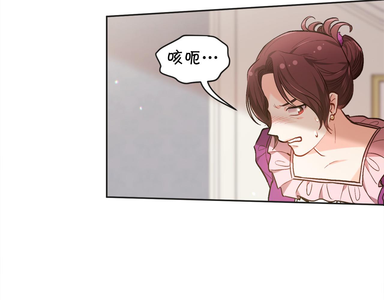 第111话 霸气护崽170