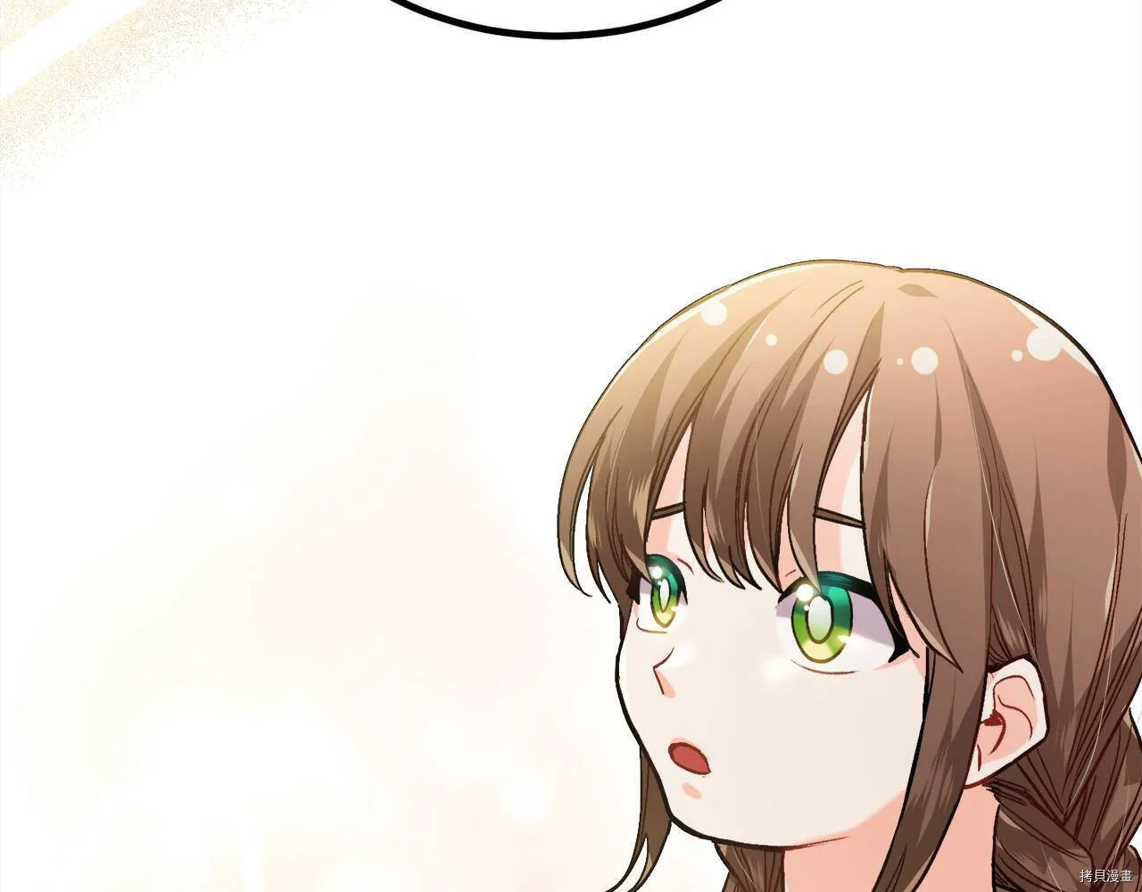 第84话112