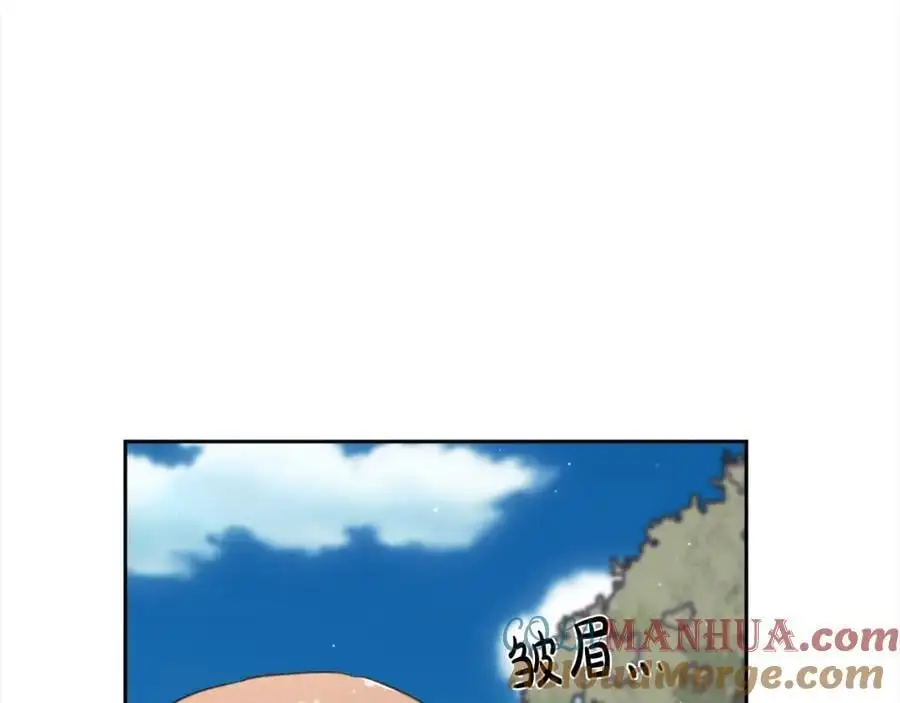 第185话 皮奈娅发怒32