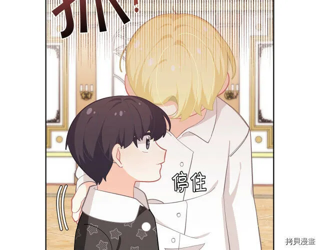 第19话157