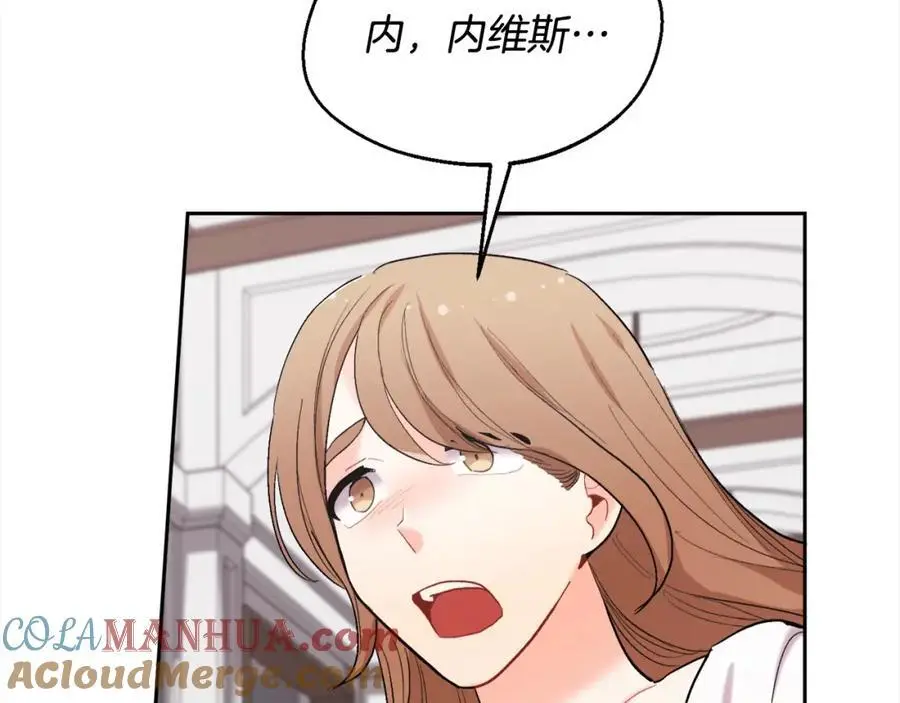 第189话 妈妈的小冤家！136
