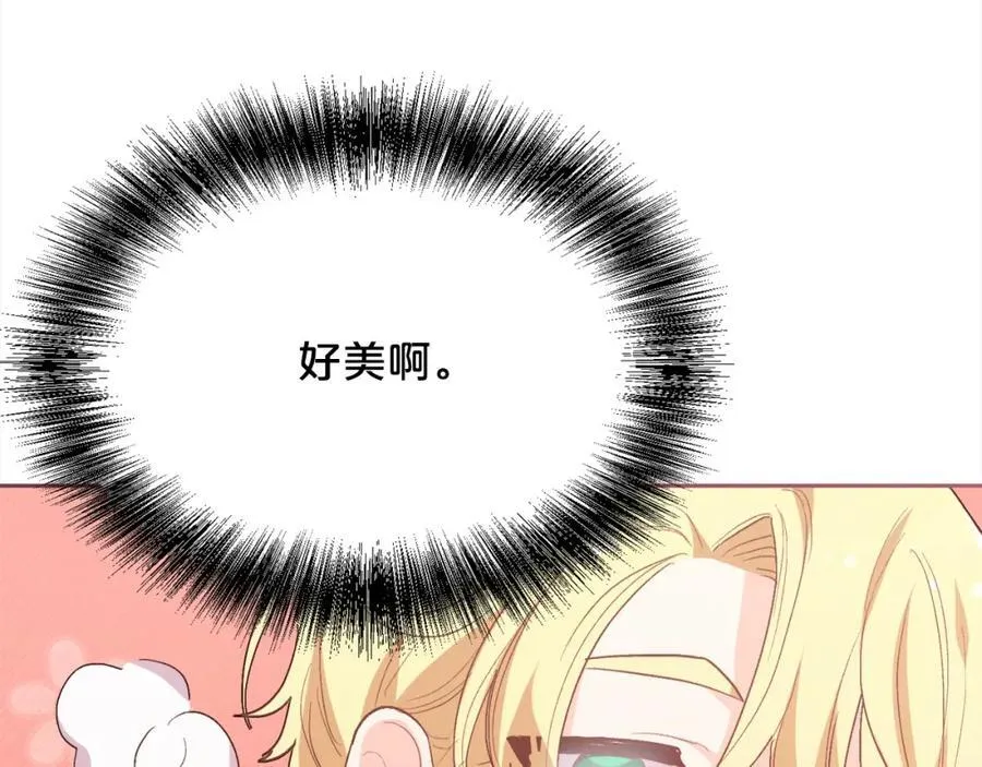 第200话 不能跟妹妹说的事191