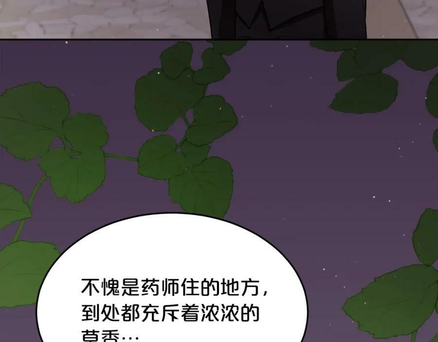 第167话 渴望自由82