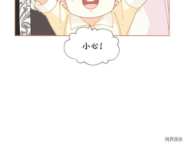 第30话40