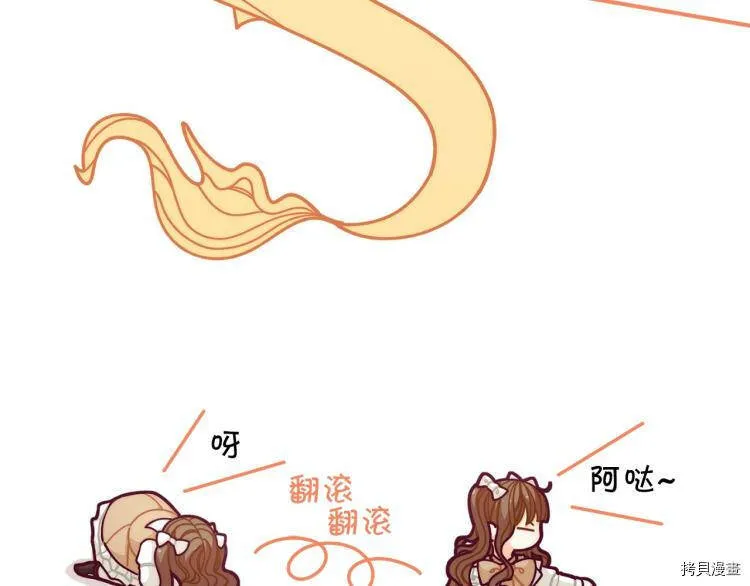 第54话153