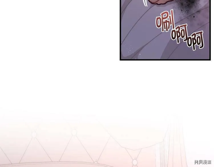 第53话151