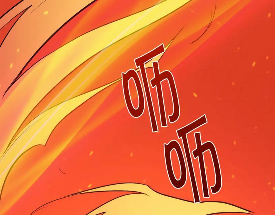 第160话 精灵王的祝福47
