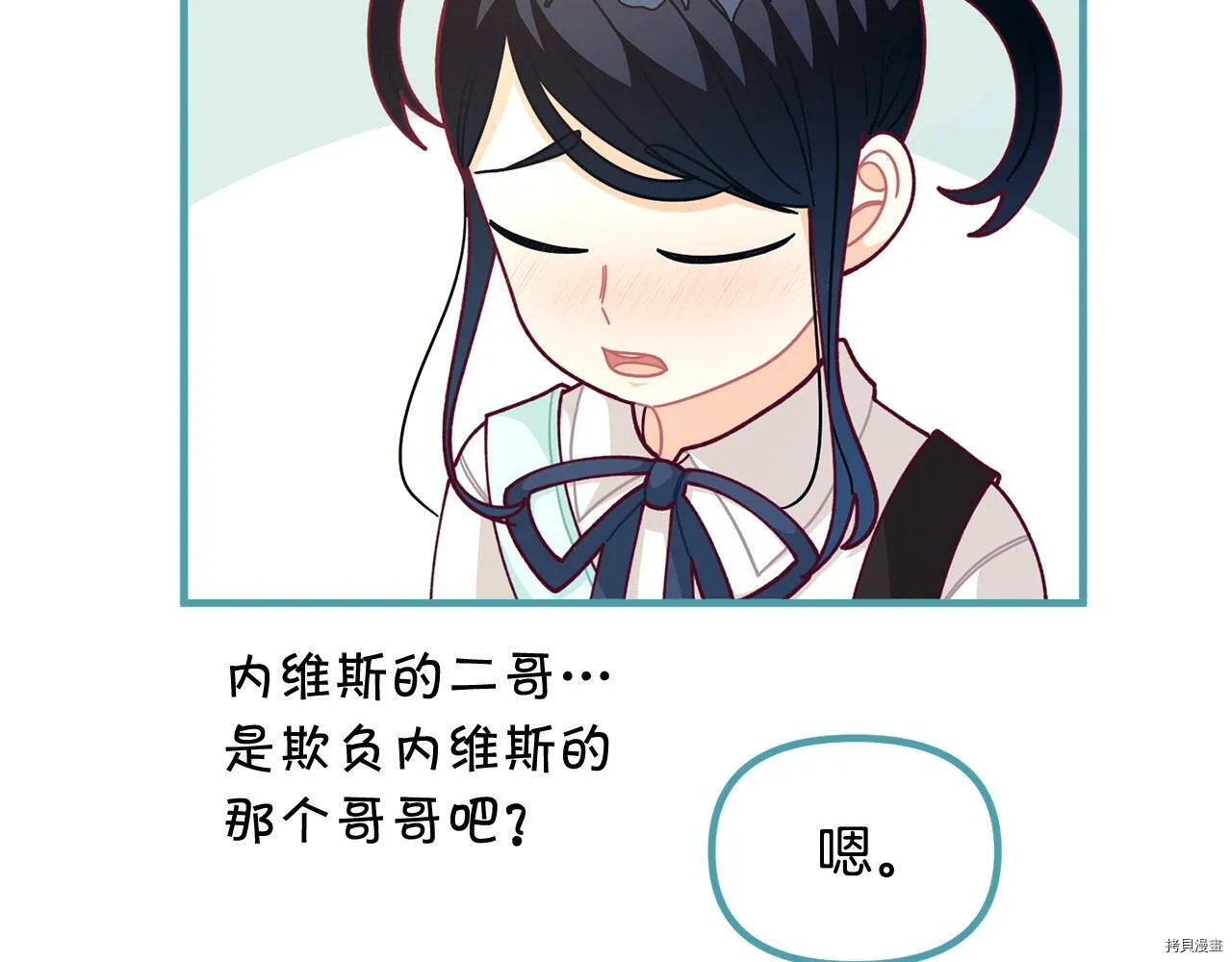 第65话162