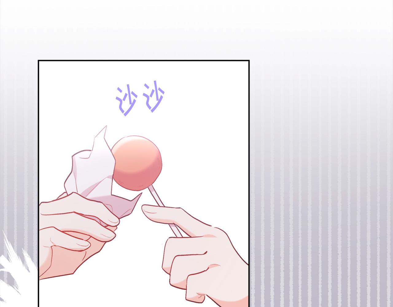 第143话 老大来了！138