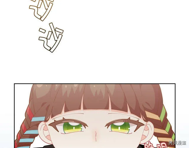 第25话36