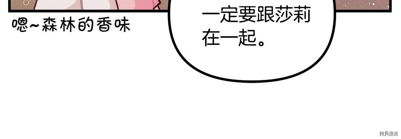 第68话68