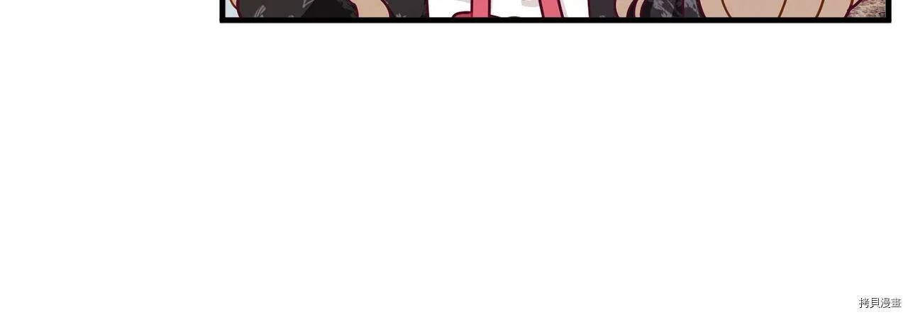 第66话106
