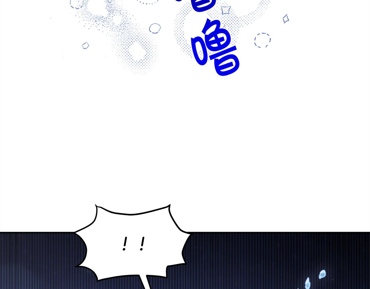 第124话 回家之旅69