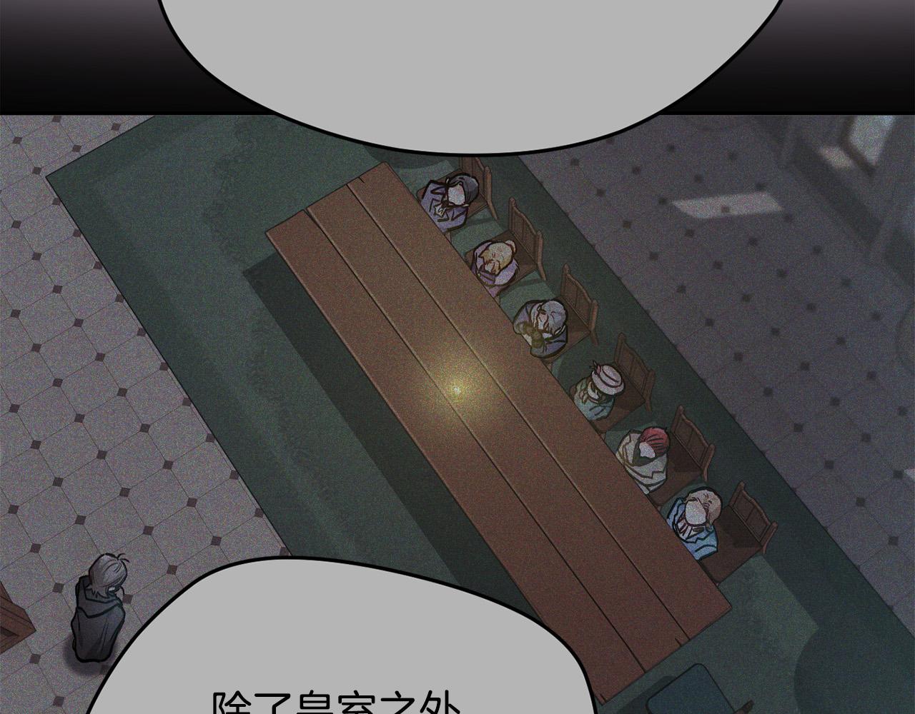 第93话 蹦迪7