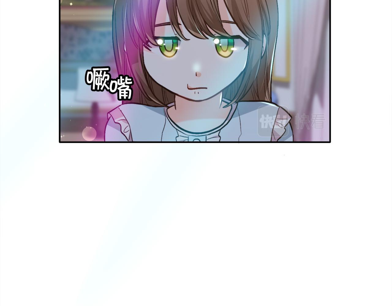 第94话 最差劲的故事34