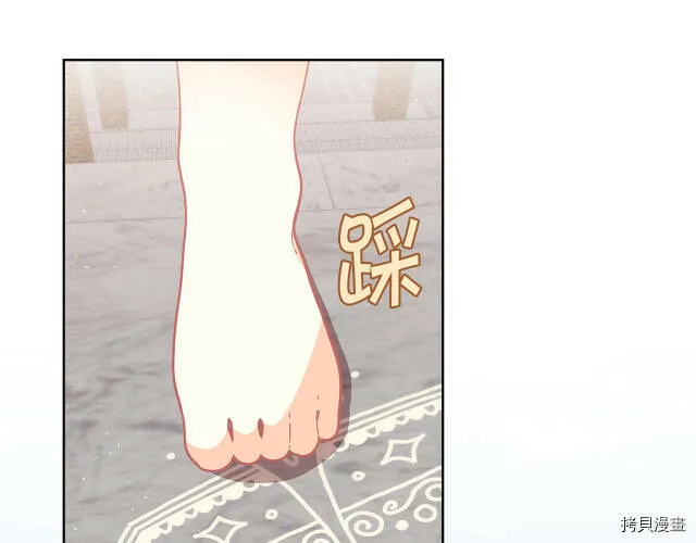 第25话10