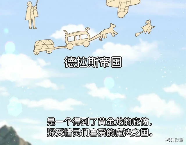 第11话128
