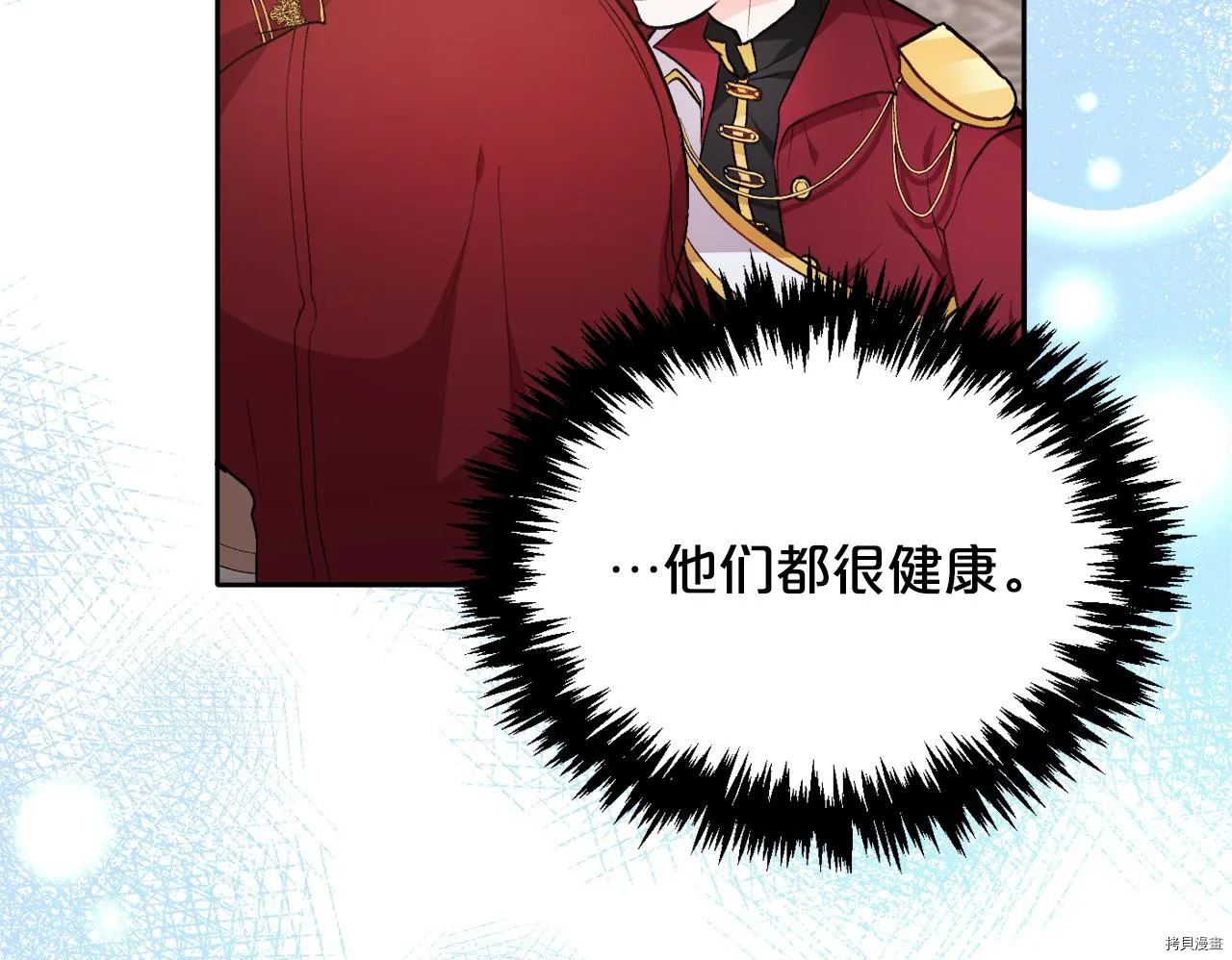 第76话164