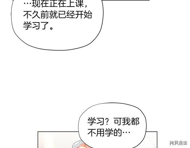 第15话128
