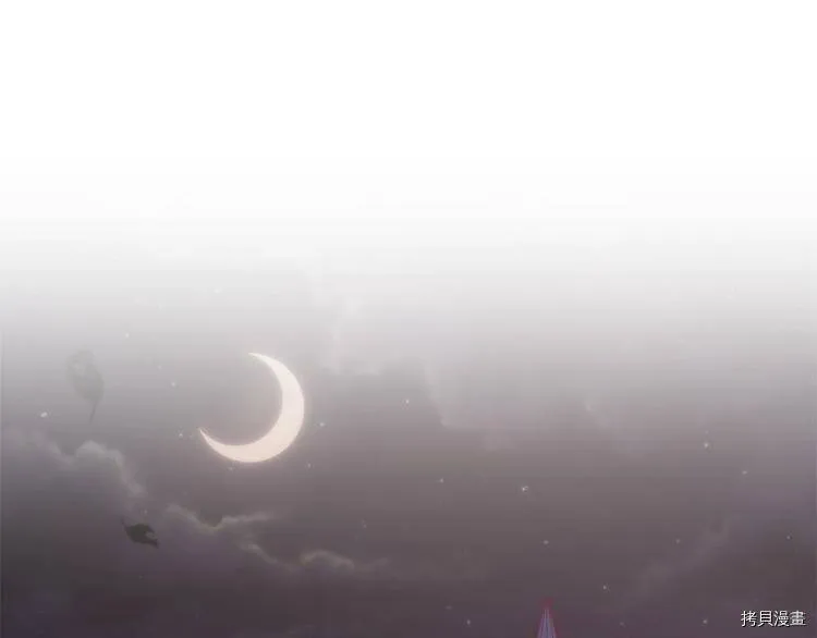 第54话52