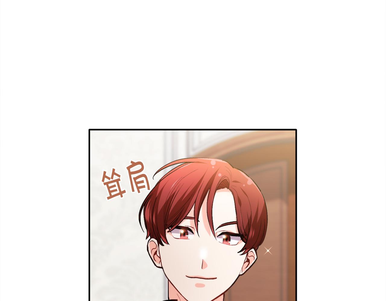 第97话 当众唱歌59