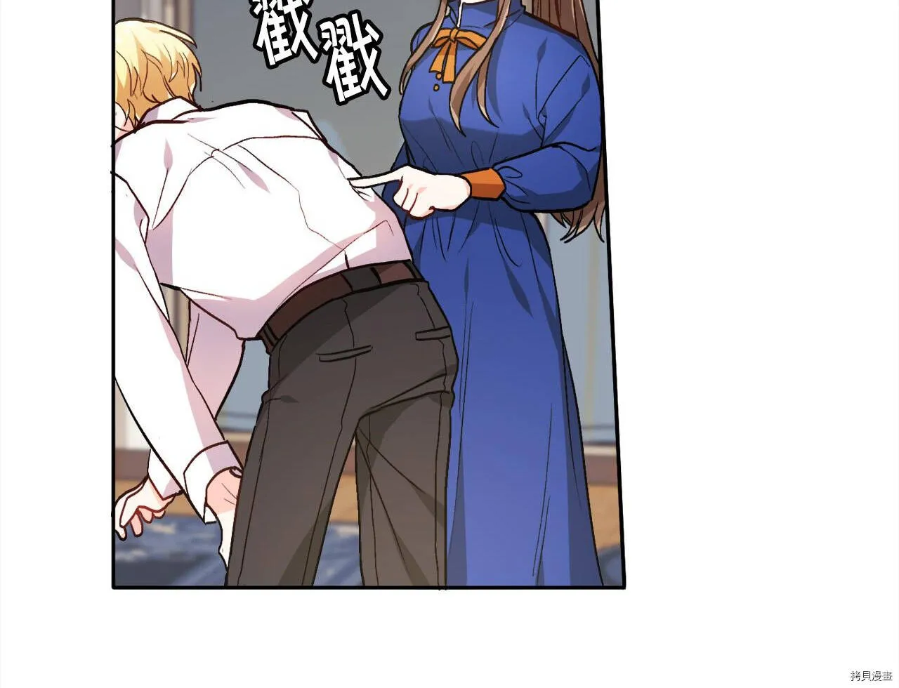 第83话90