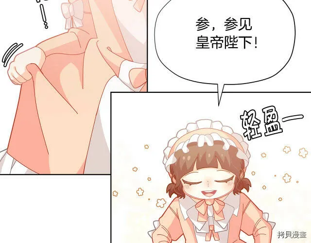 第21话104