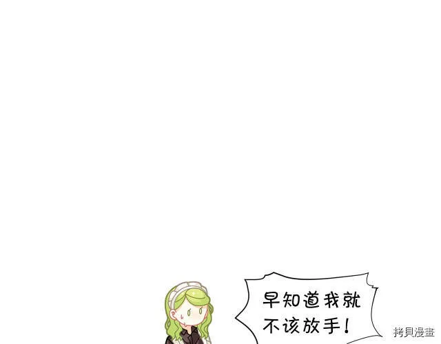 第30话193