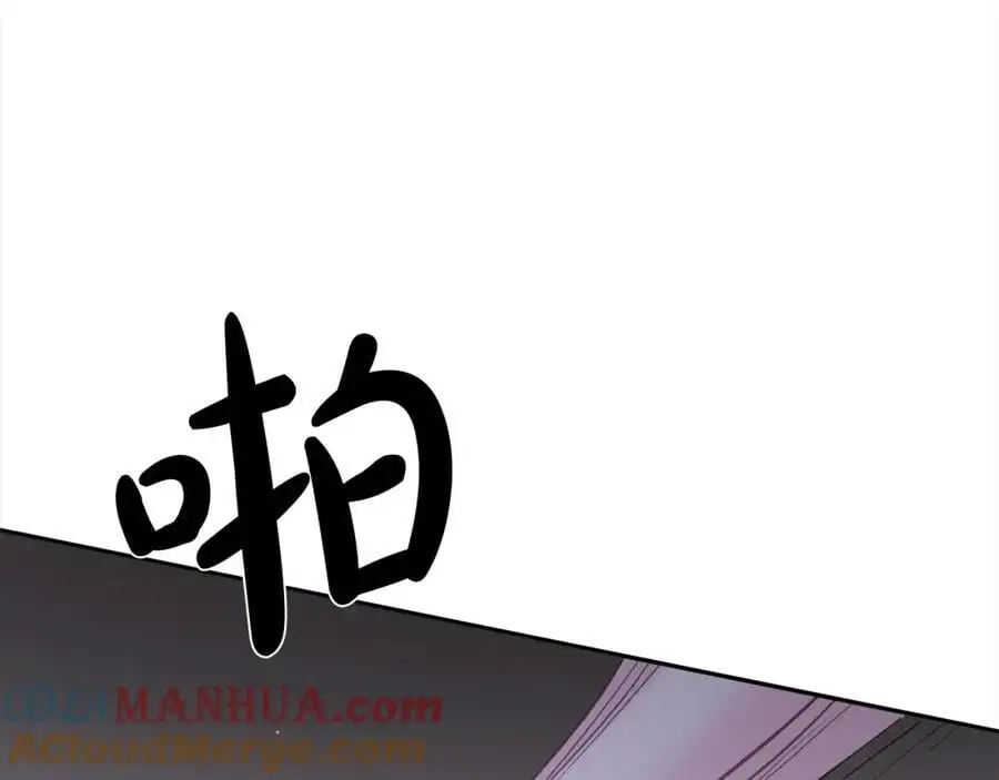 第184话 没人性的“父亲”44