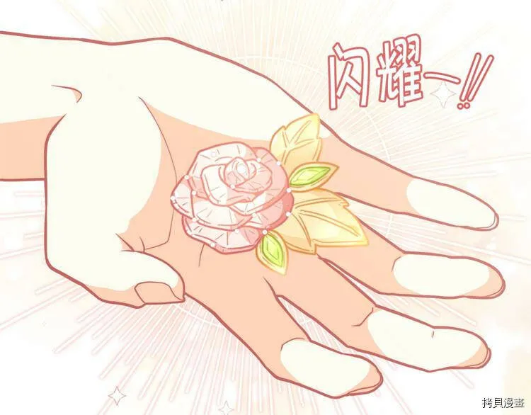第41话134