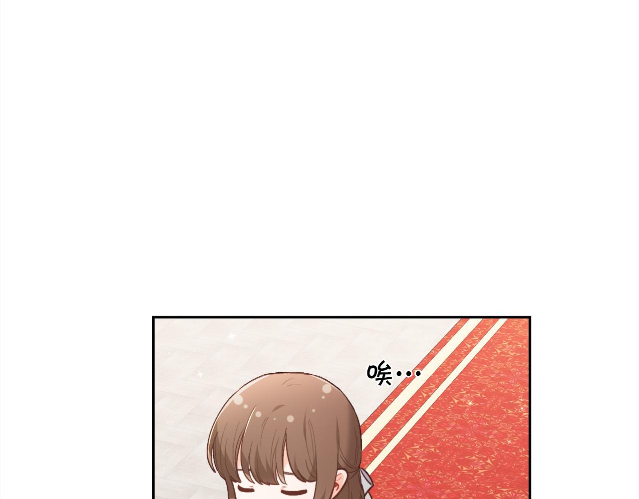 第146话 羞羞的书27