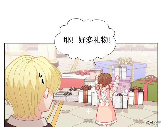 第28话24