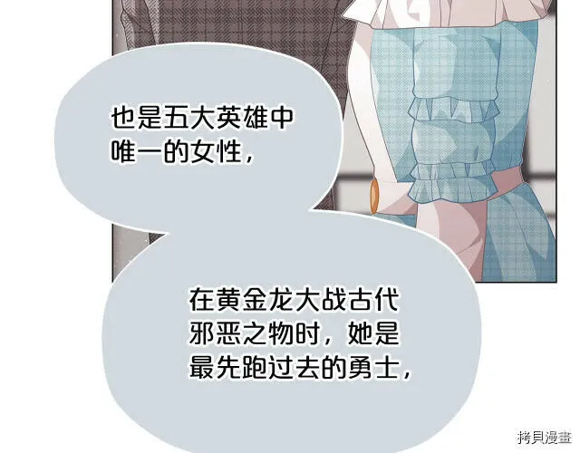 第11话148