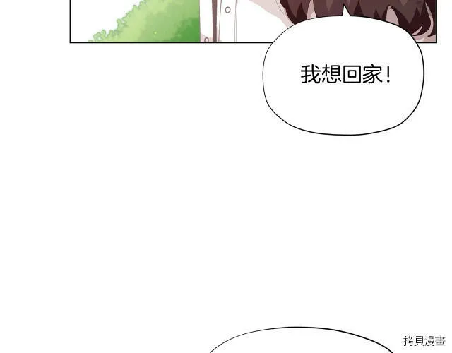第8话48