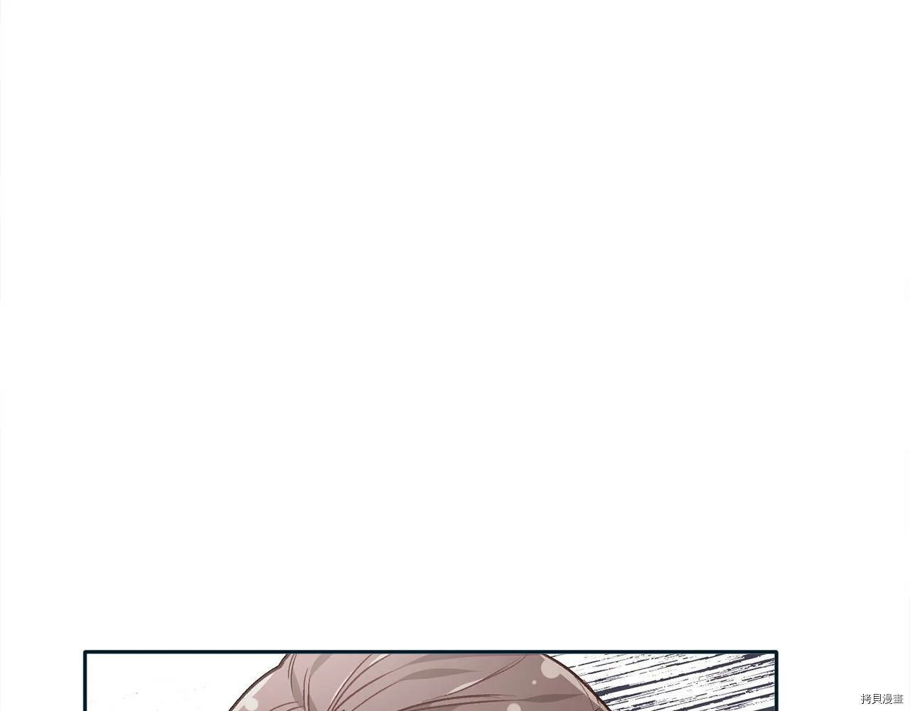 第86话13