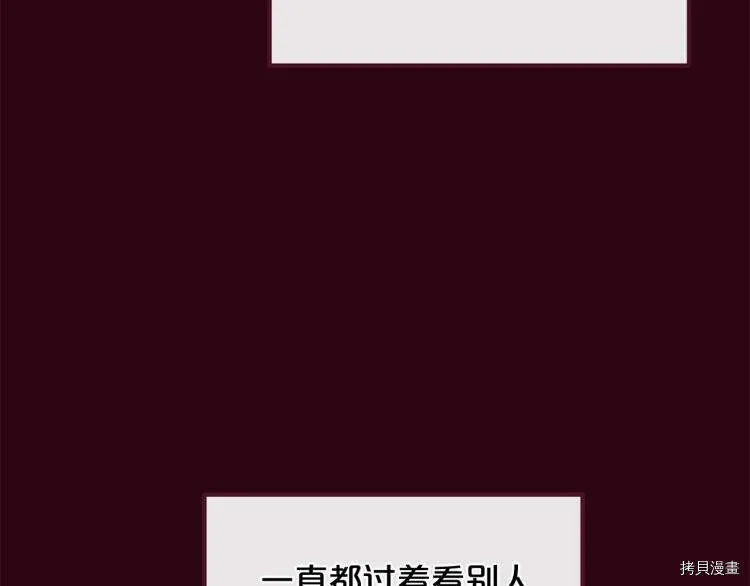 第53话70